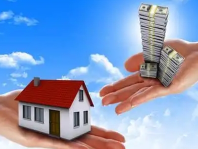 沈阳市新民市房产证银行抵押贷款,房产抵押应急贷款